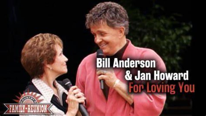 Bill Anderson & Jan Howard I Know You're Married (But I Love You
