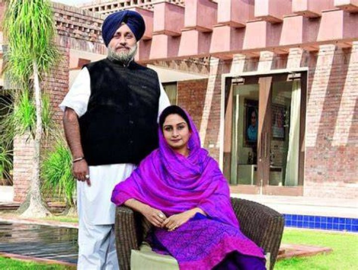 Sukhbir Singh Badal And Parneet Kaur's Marital Journey